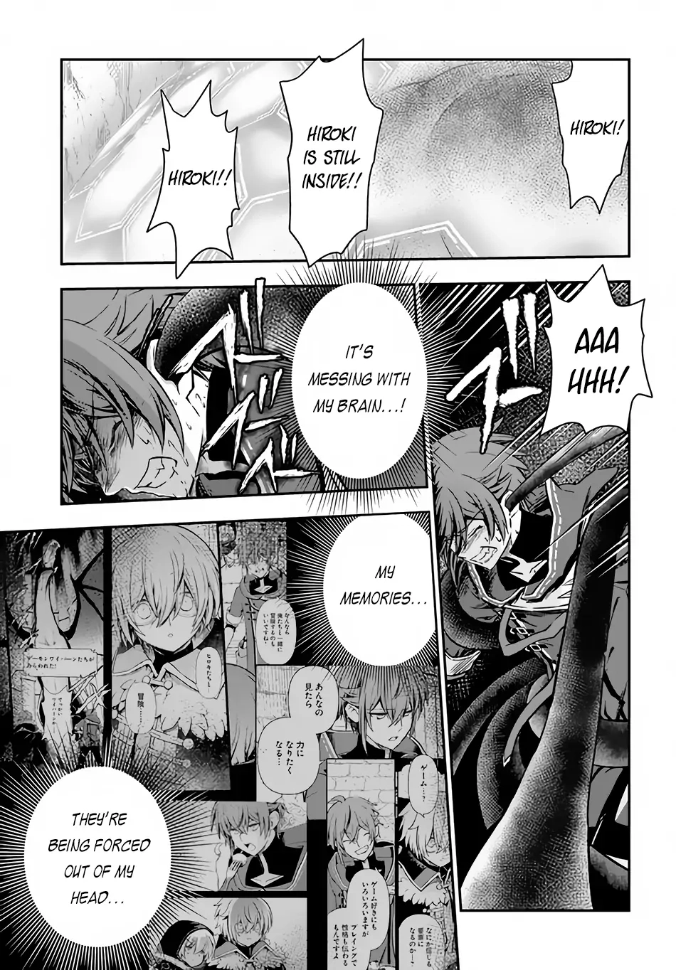 Kanzen Kaihi Healer no Kiseki – Chapter 45 – Page 18
