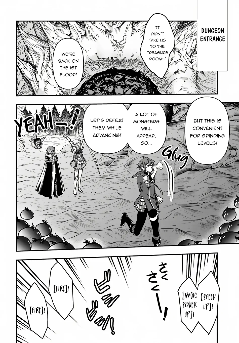 Kanzen Kaihi Healer no Kiseki – Chapter 48 – Page 7