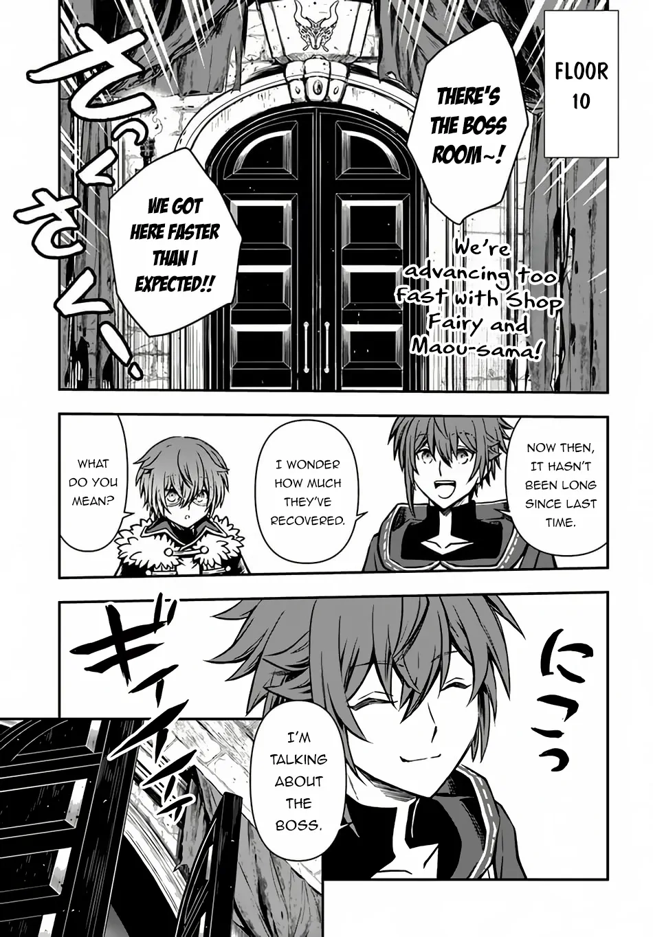 Kanzen Kaihi Healer no Kiseki – Chapter 48 – Page 8