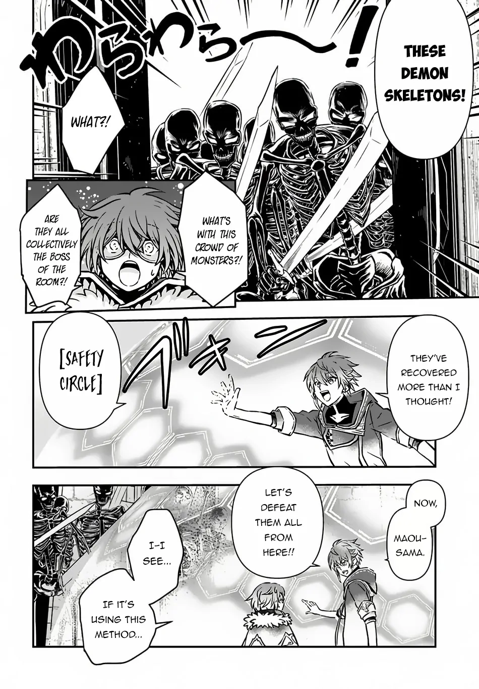 Kanzen Kaihi Healer no Kiseki – Chapter 48 – Page 9