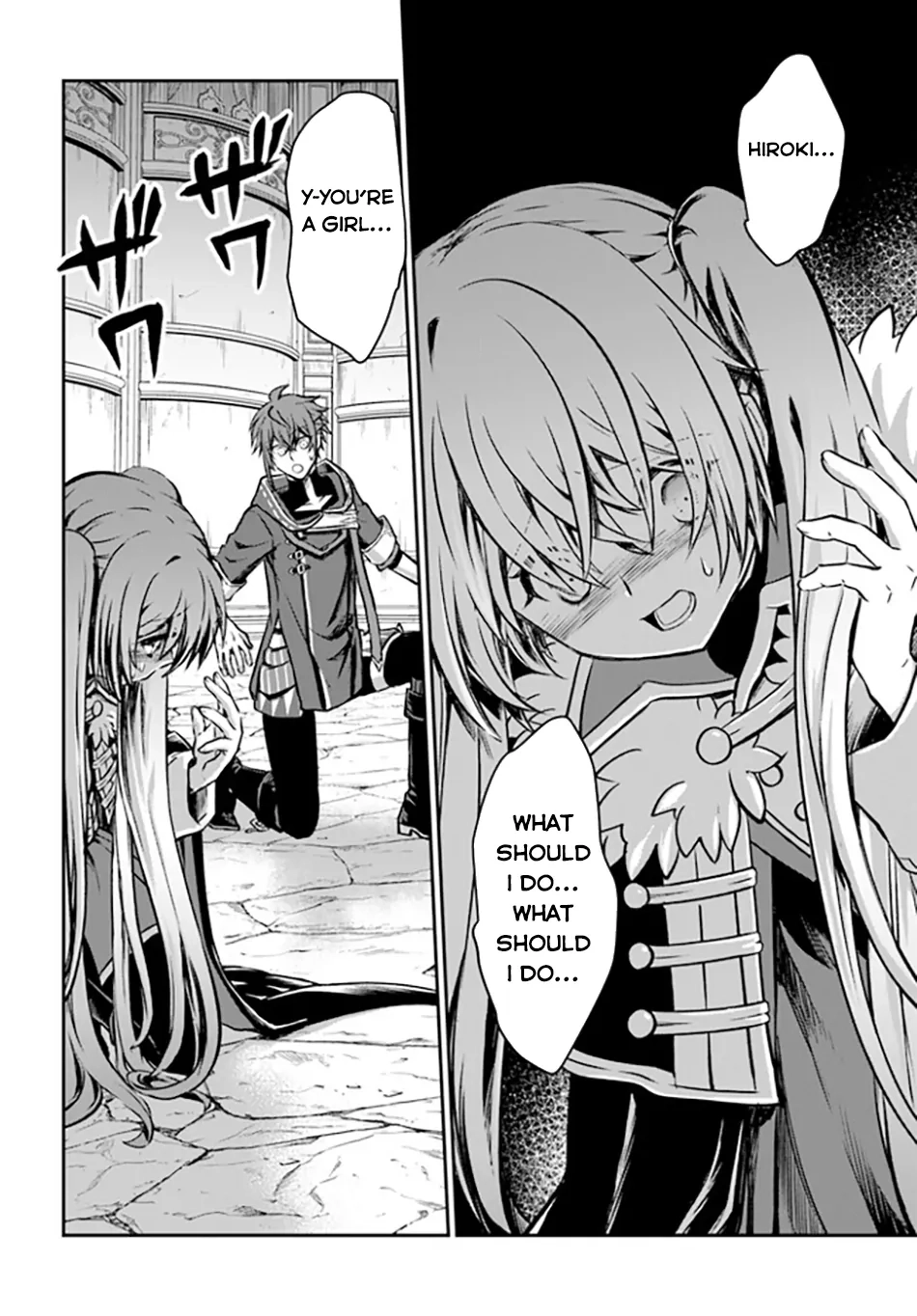 Kanzen Kaihi Healer no Kiseki – Chapter 49 – Page 17