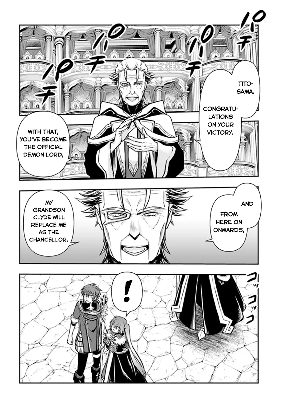 Kanzen Kaihi Healer no Kiseki – Chapter 49 – Page 32