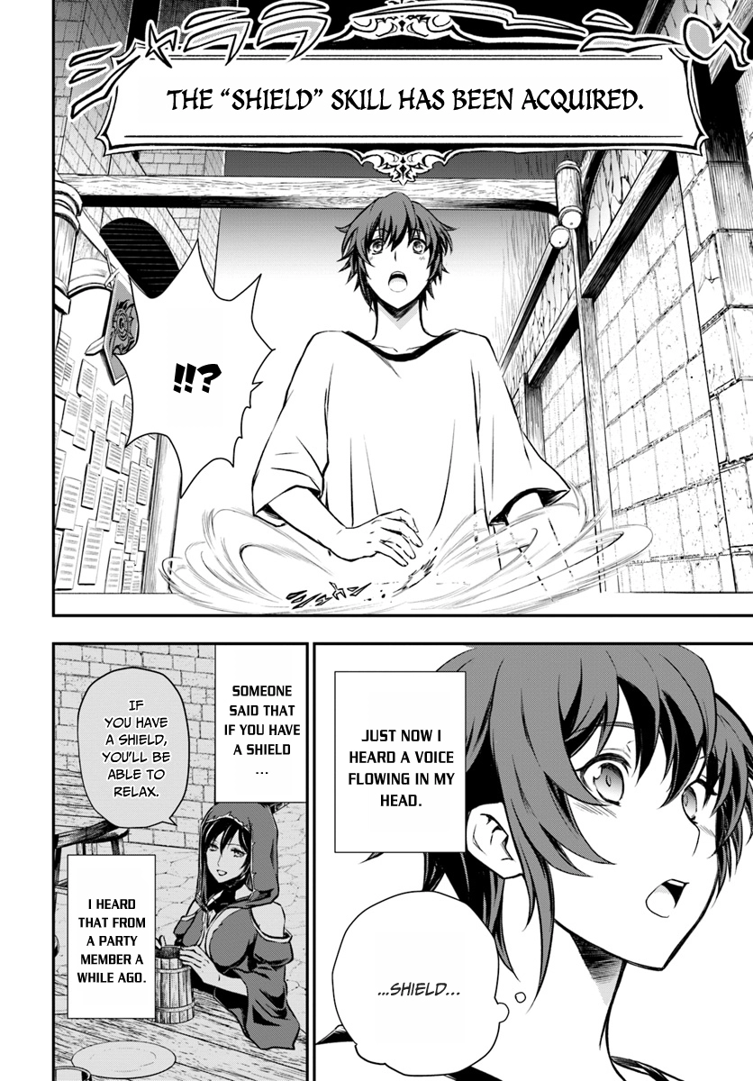Kanzen Kaihi Healer no Kiseki – Chapter 5 – Page 10