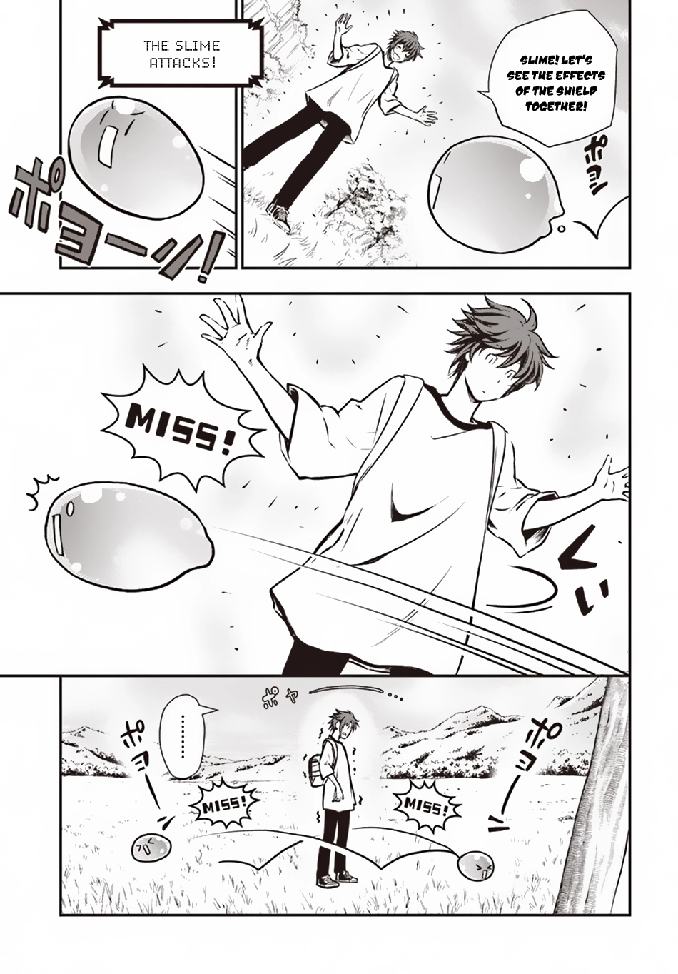 Kanzen Kaihi Healer no Kiseki – Chapter 5 – Page 19