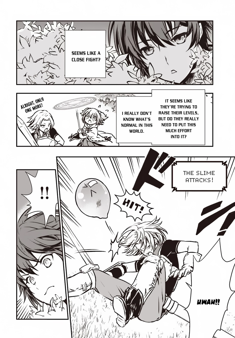 Kanzen Kaihi Healer no Kiseki – Chapter 5 – Page 22