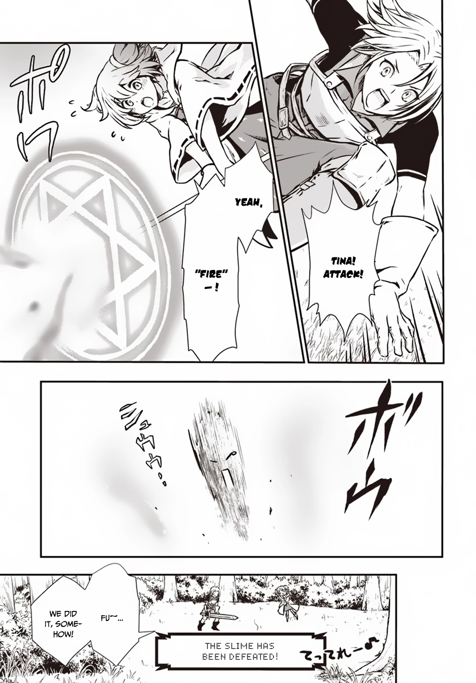 Kanzen Kaihi Healer no Kiseki – Chapter 5 – Page 25