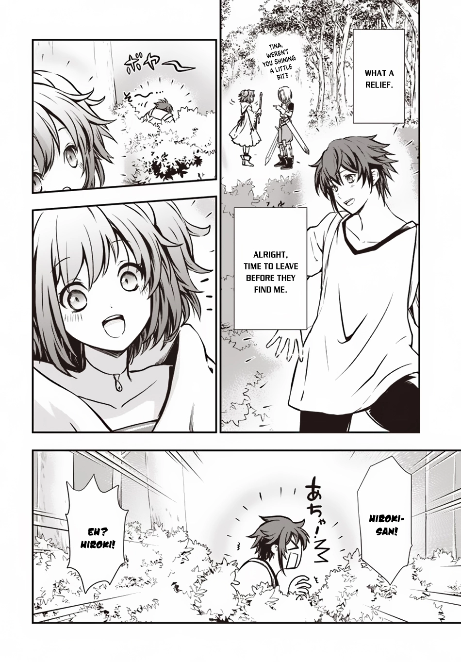 Kanzen Kaihi Healer no Kiseki – Chapter 5 – Page 26