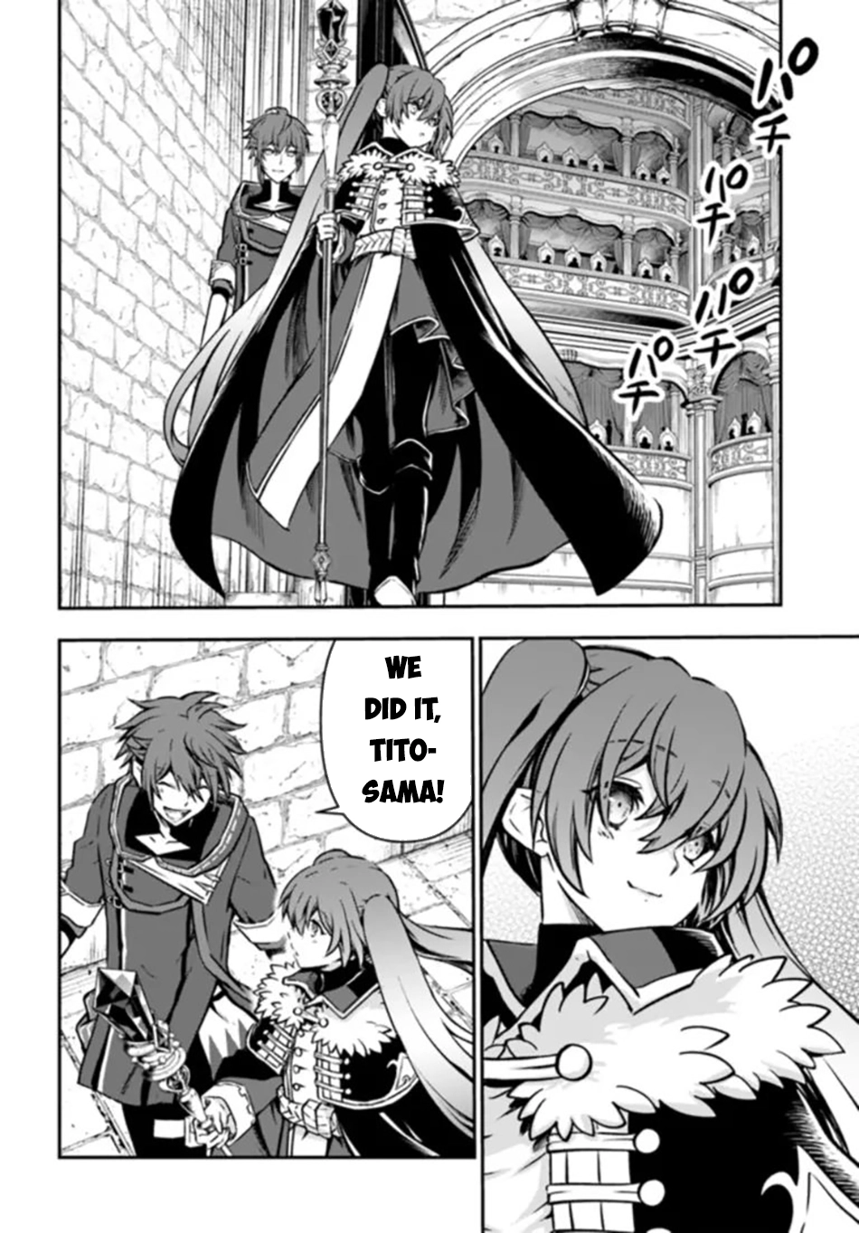 Kanzen Kaihi Healer no Kiseki – Chapter 50 – Page 3