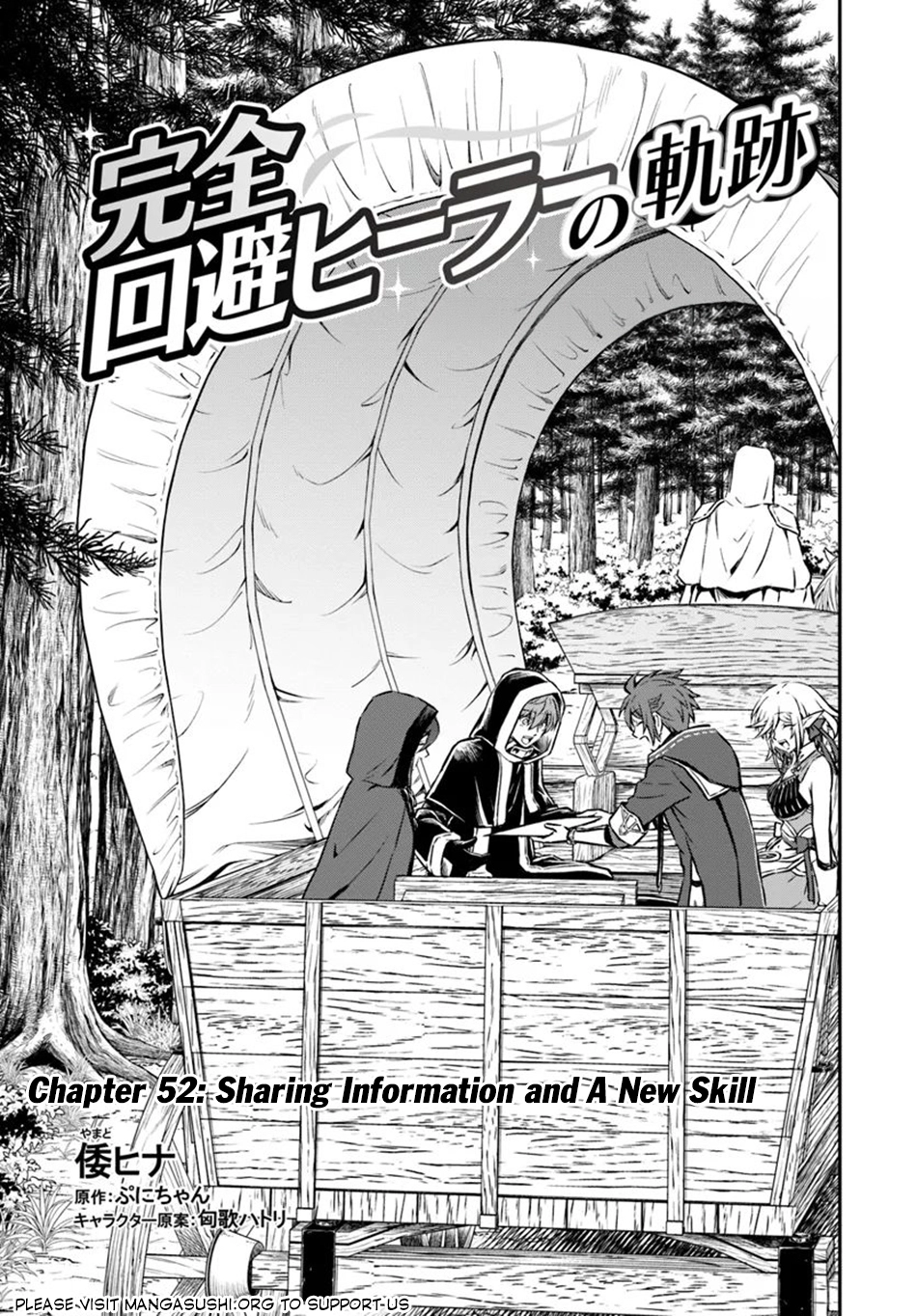 Kanzen Kaihi Healer no Kiseki – Chapter 52 – Page 2