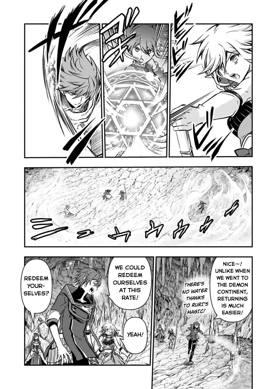 Kanzen Kaihi Healer no Kiseki – Chapter 52 – Page 22