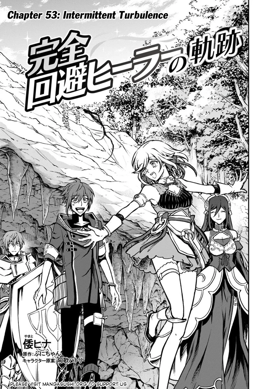 Kanzen Kaihi Healer no Kiseki – Chapter 53 – Page 2