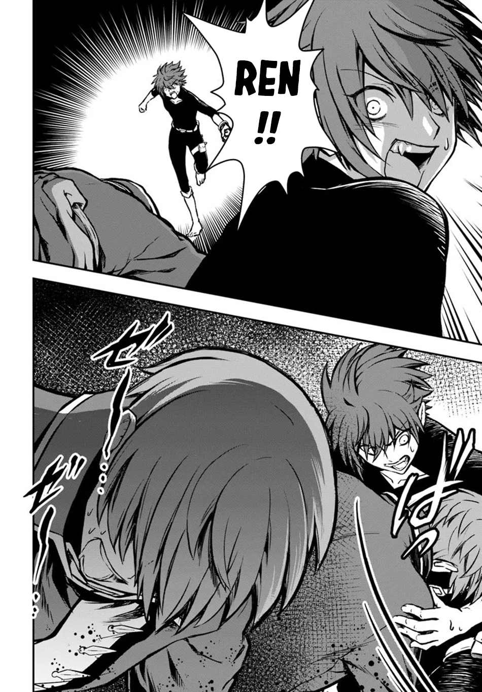 Kanzen Kaihi Healer no Kiseki – Chapter 53 – Page 13
