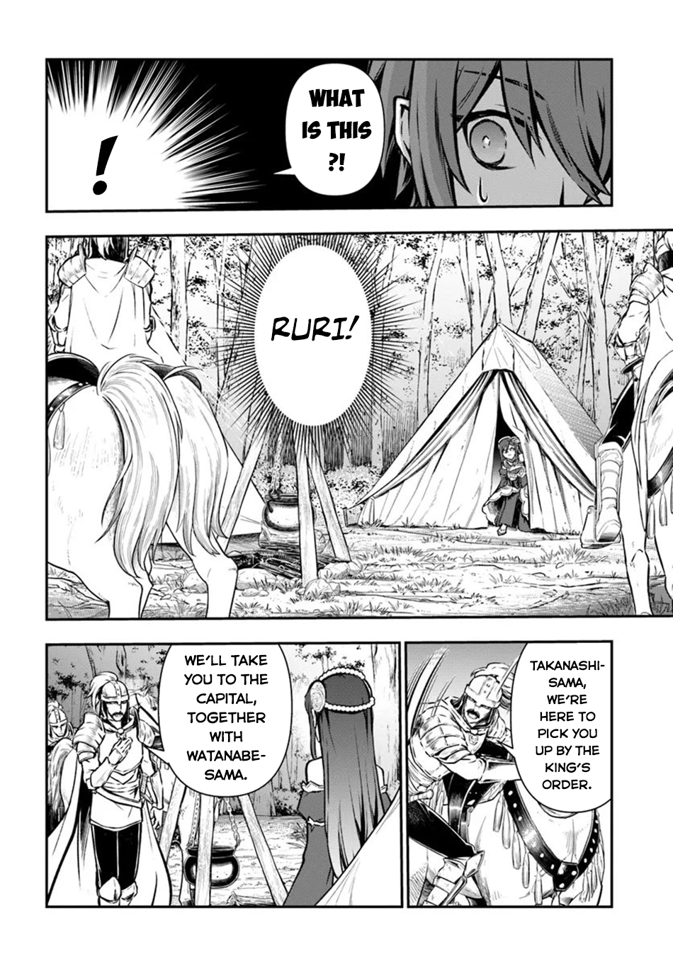Kanzen Kaihi Healer no Kiseki – Chapter 53 – Page 19
