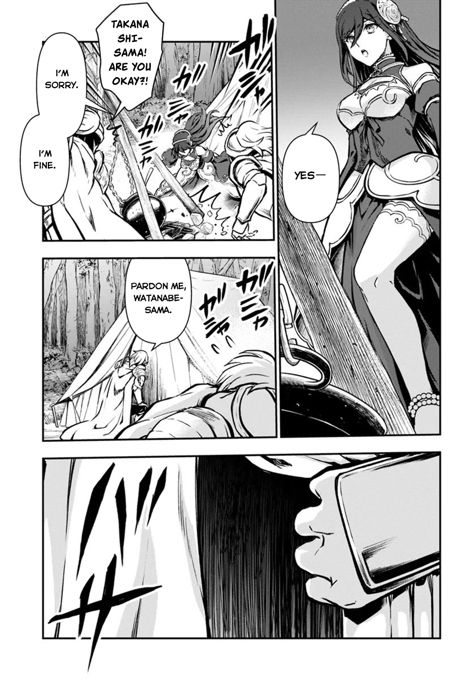 Kanzen Kaihi Healer no Kiseki – Chapter 53 – Page 22