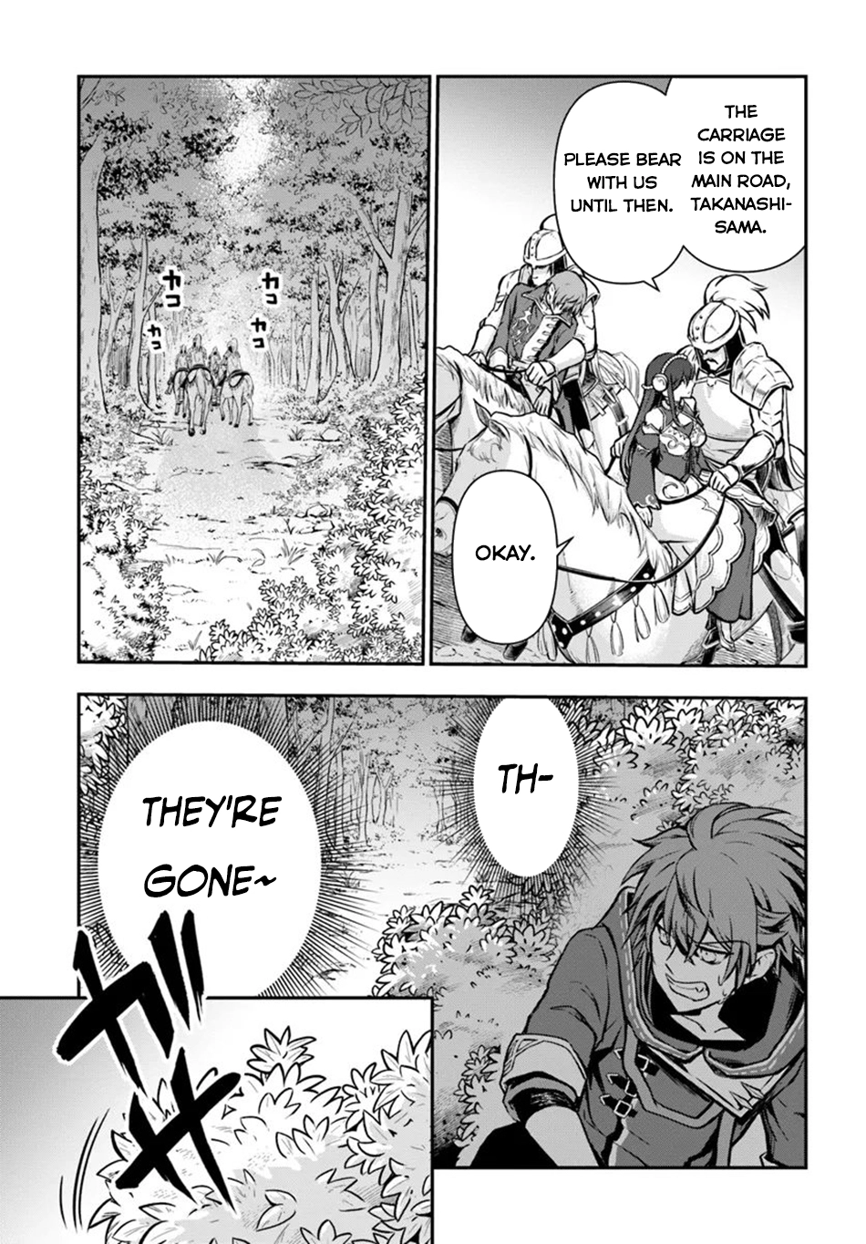 Kanzen Kaihi Healer no Kiseki – Chapter 53 – Page 24