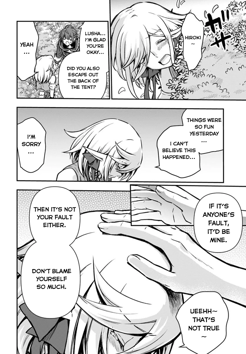 Kanzen Kaihi Healer no Kiseki – Chapter 53 – Page 25