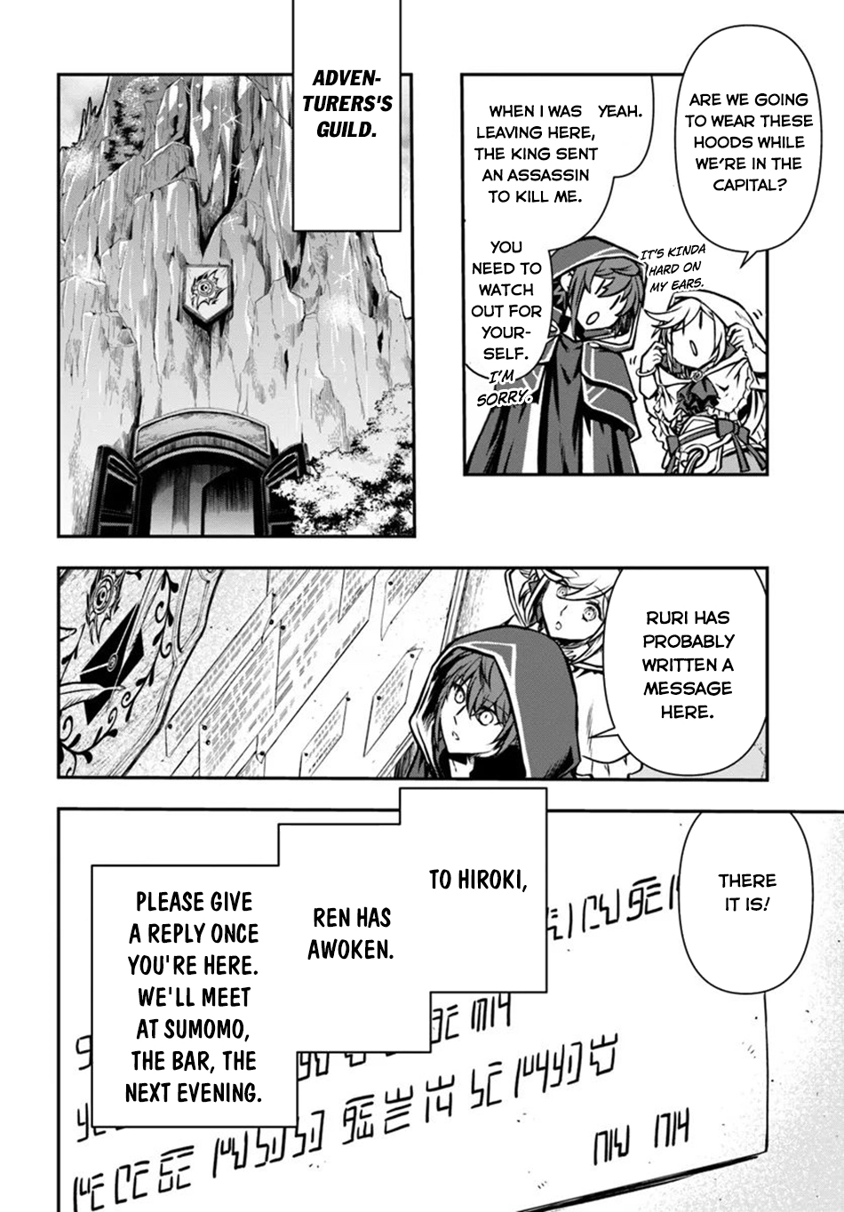 Kanzen Kaihi Healer no Kiseki – Chapter 53 – Page 27