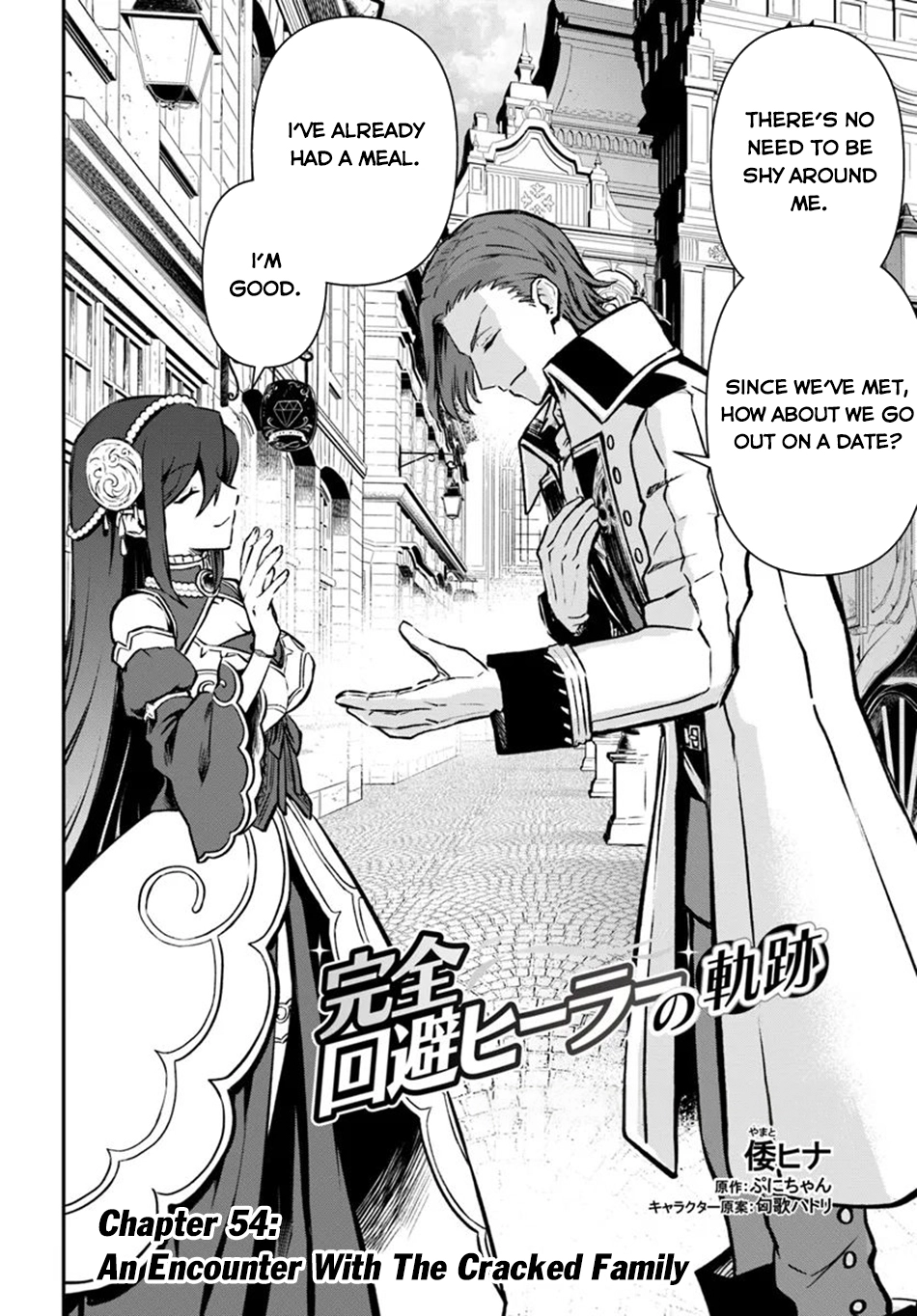 Kanzen Kaihi Healer no Kiseki – Chapter 54 – Page 3