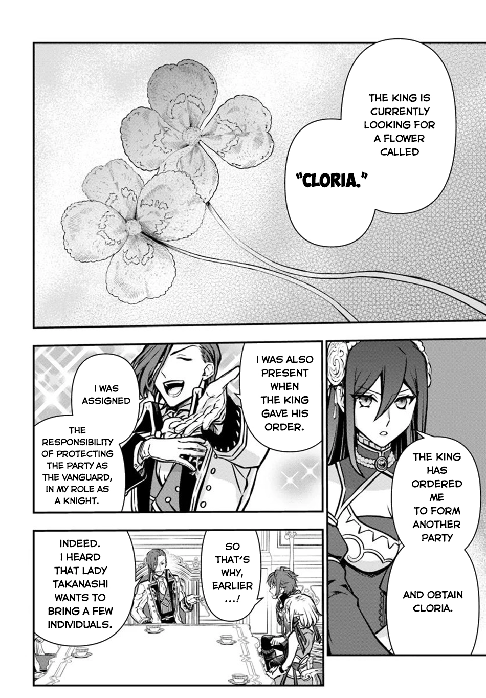 Kanzen Kaihi Healer no Kiseki – Chapter 54 – Page 15