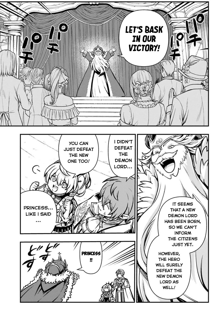 Kanzen Kaihi Healer no Kiseki – Chapter 54 – Page 30