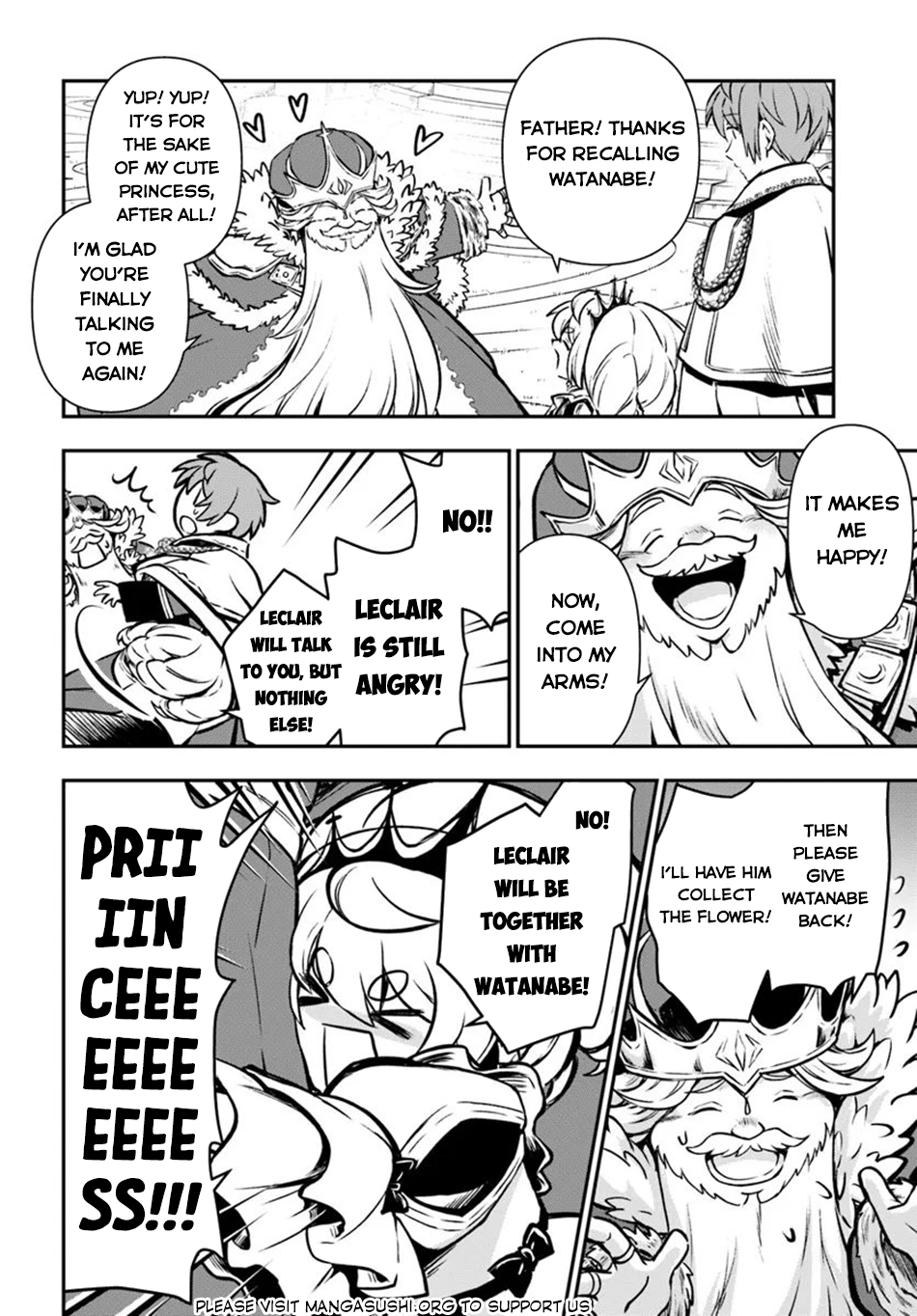 Kanzen Kaihi Healer no Kiseki – Chapter 54 – Page 31