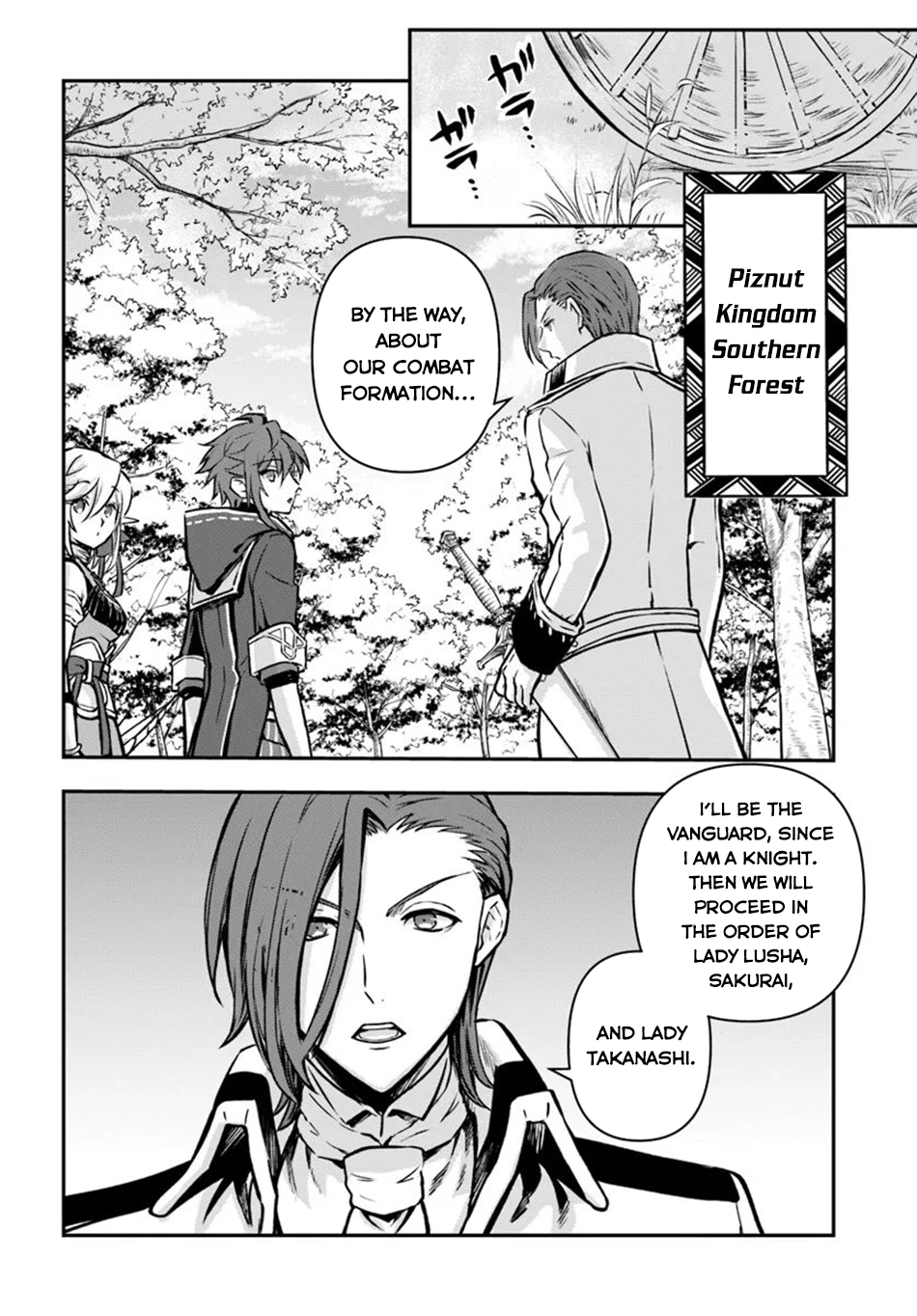 Kanzen Kaihi Healer no Kiseki – Chapter 55 – Page 3