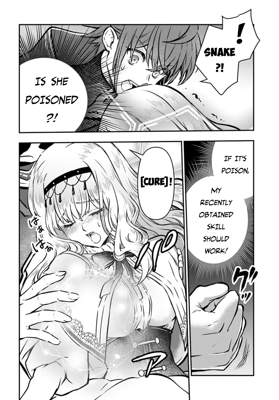 Kanzen Kaihi Healer no Kiseki – Chapter 56 – Page 12