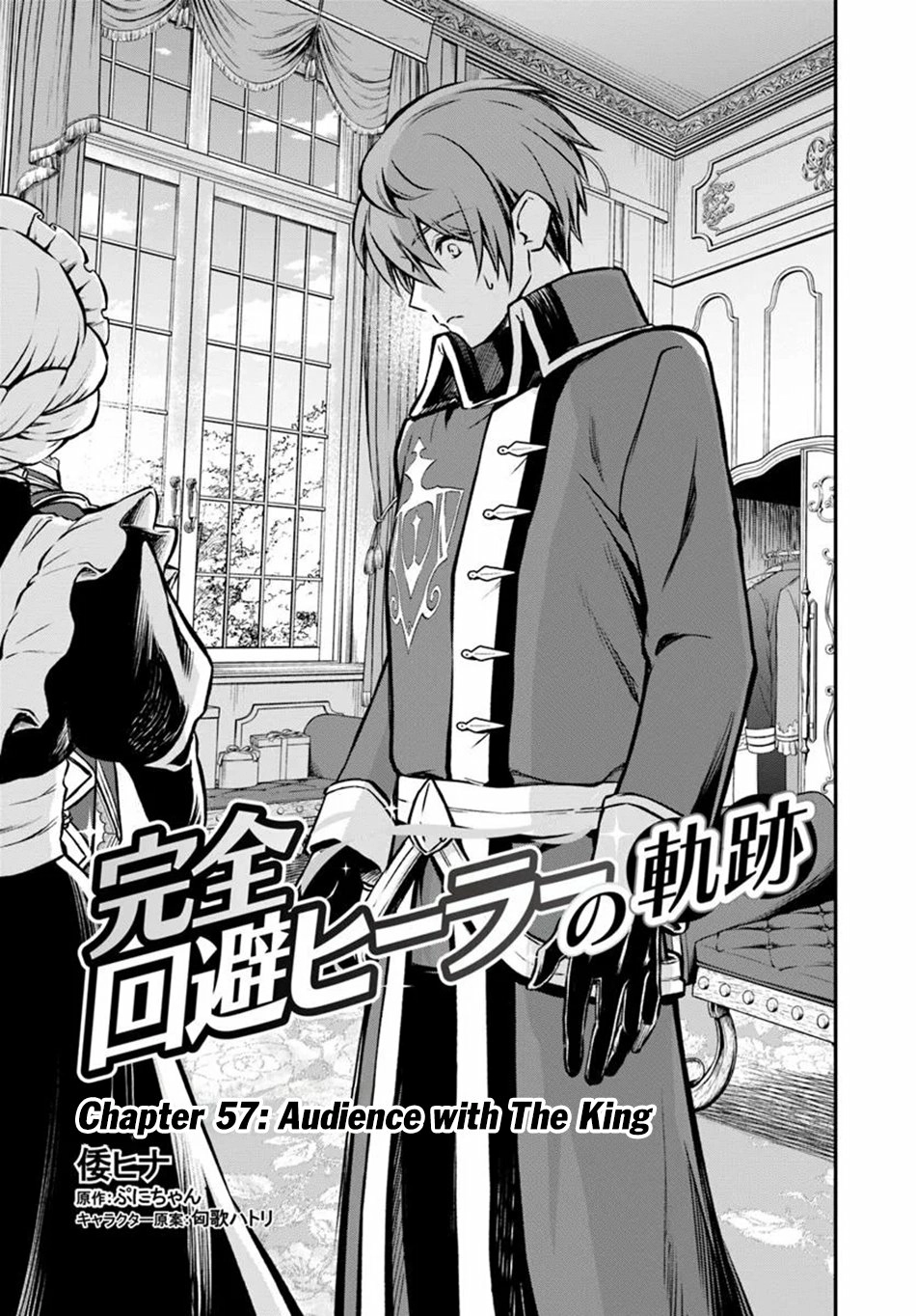 Kanzen Kaihi Healer no Kiseki – Chapter 57 – Page 2