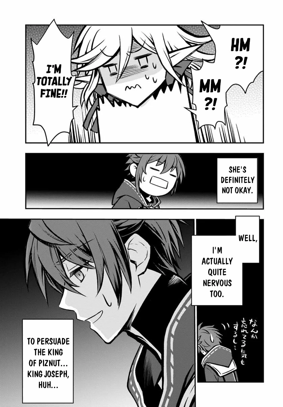 Kanzen Kaihi Healer no Kiseki – Chapter 57 – Page 22