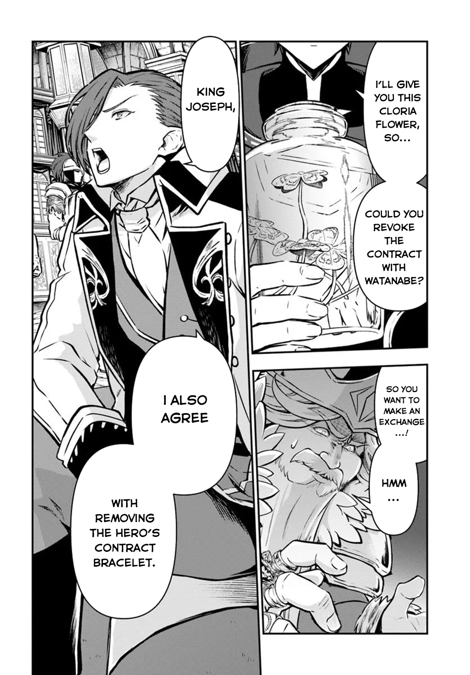 Kanzen Kaihi Healer no Kiseki – Chapter 58 – Page 3