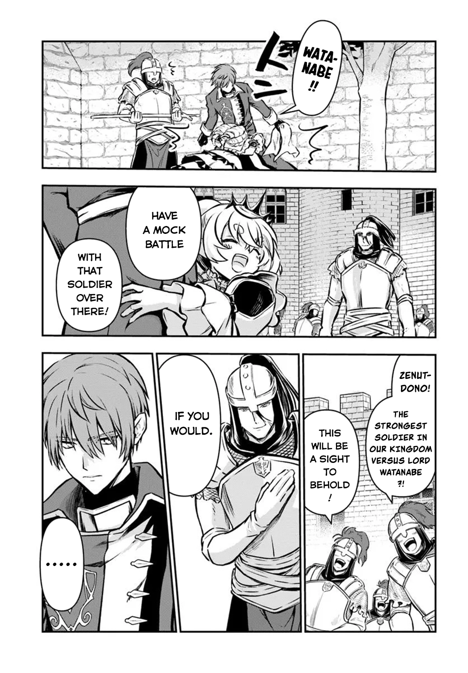 Kanzen Kaihi Healer no Kiseki – Chapter 59 – Page 23