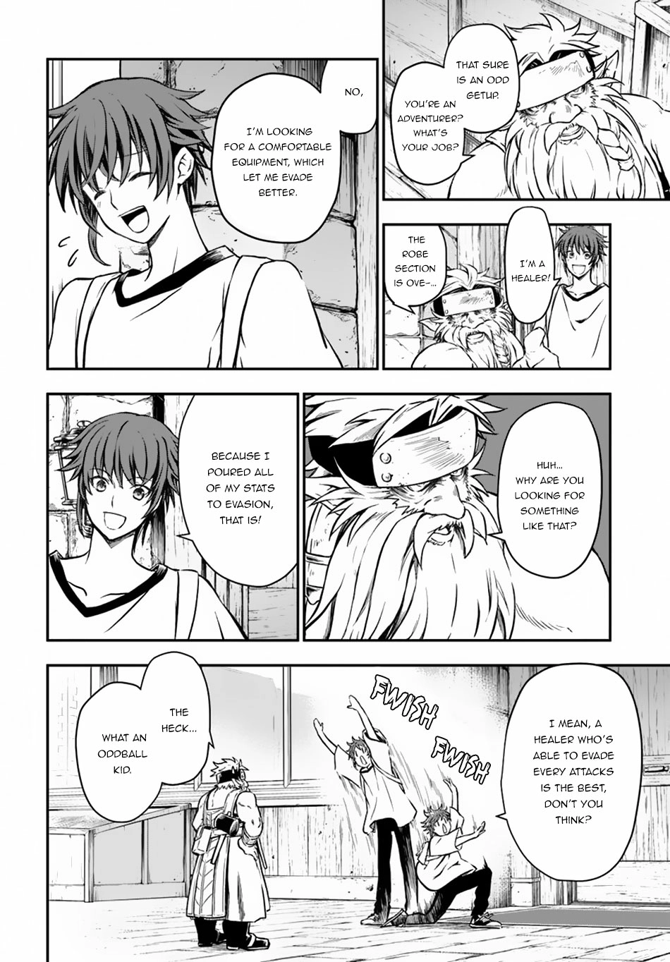 Kanzen Kaihi Healer no Kiseki – Chapter 6 – Page 15