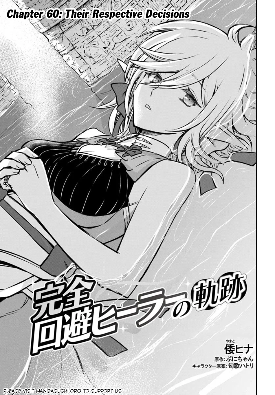 Kanzen Kaihi Healer no Kiseki – Chapter 60 – Page 2