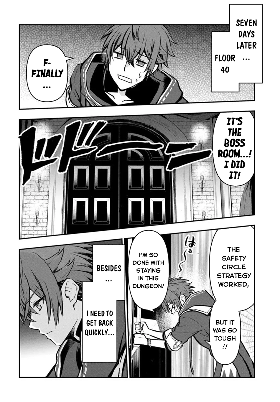 Kanzen Kaihi Healer no Kiseki – Chapter 60 – Page 3