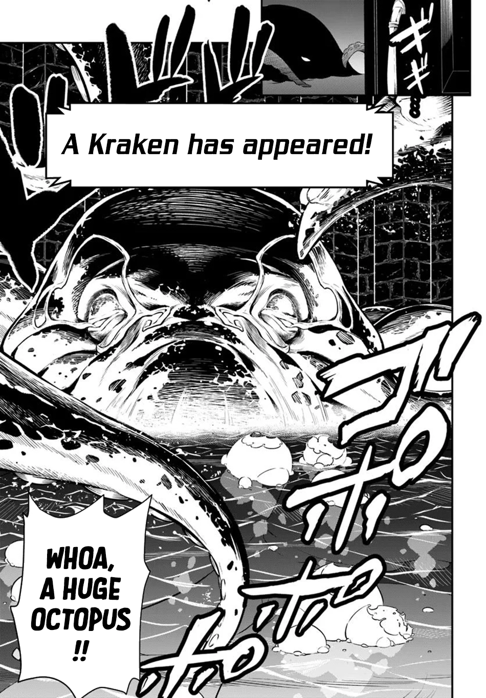 Kanzen Kaihi Healer no Kiseki – Chapter 60 – Page 4