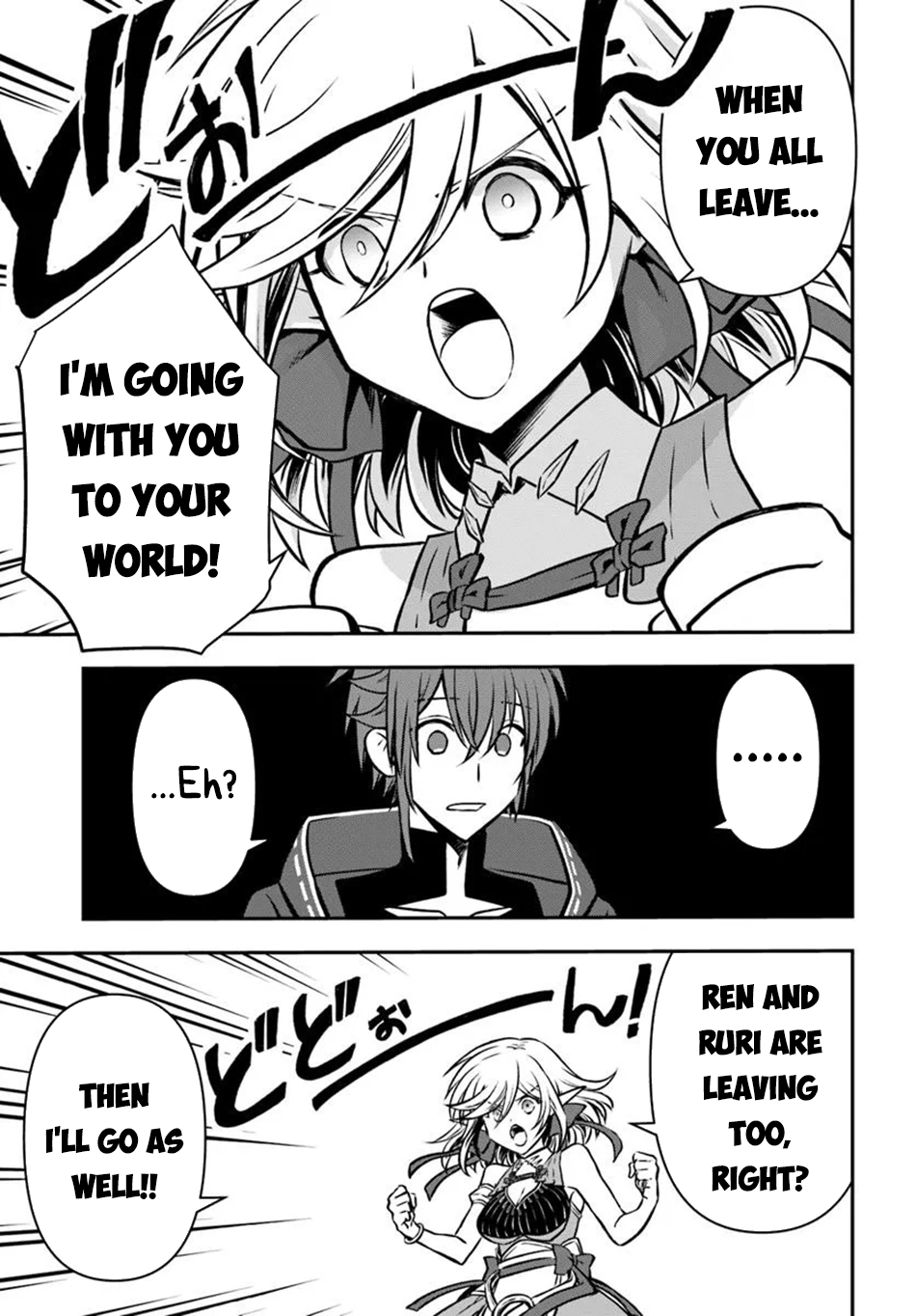 Kanzen Kaihi Healer no Kiseki – Chapter 60 – Page 25