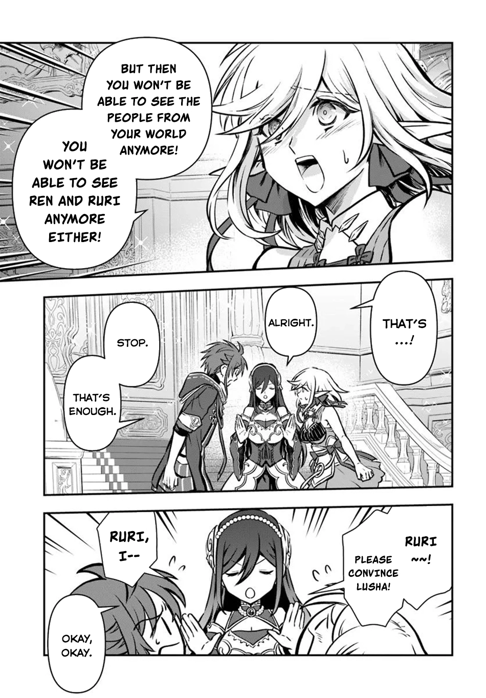 Kanzen Kaihi Healer no Kiseki – Chapter 60 – Page 27