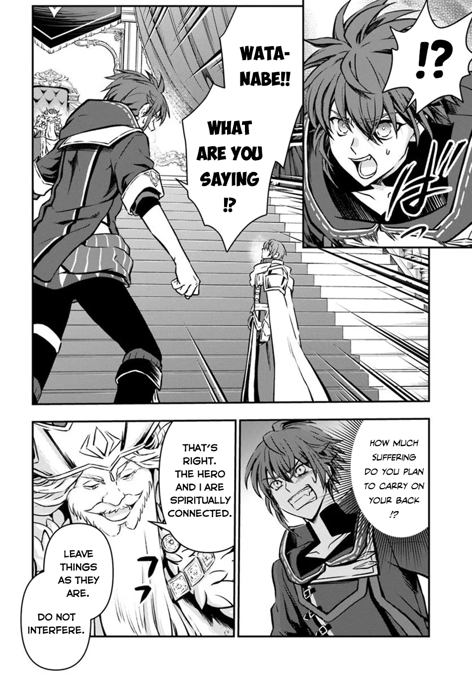 Kanzen Kaihi Healer no Kiseki – Chapter 61 – Page 16