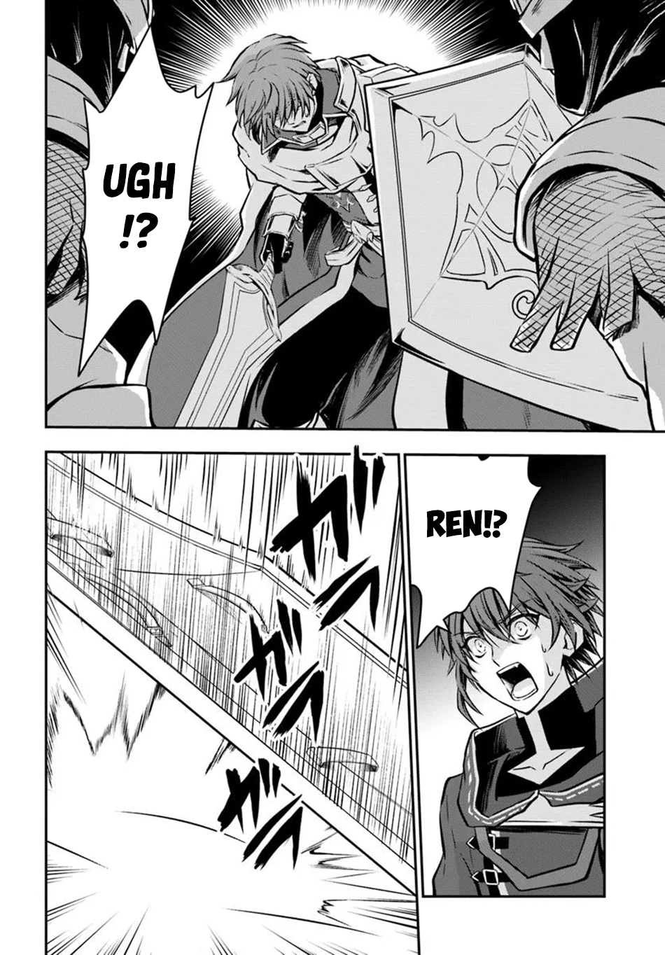 Kanzen Kaihi Healer no Kiseki – Chapter 61 – Page 26