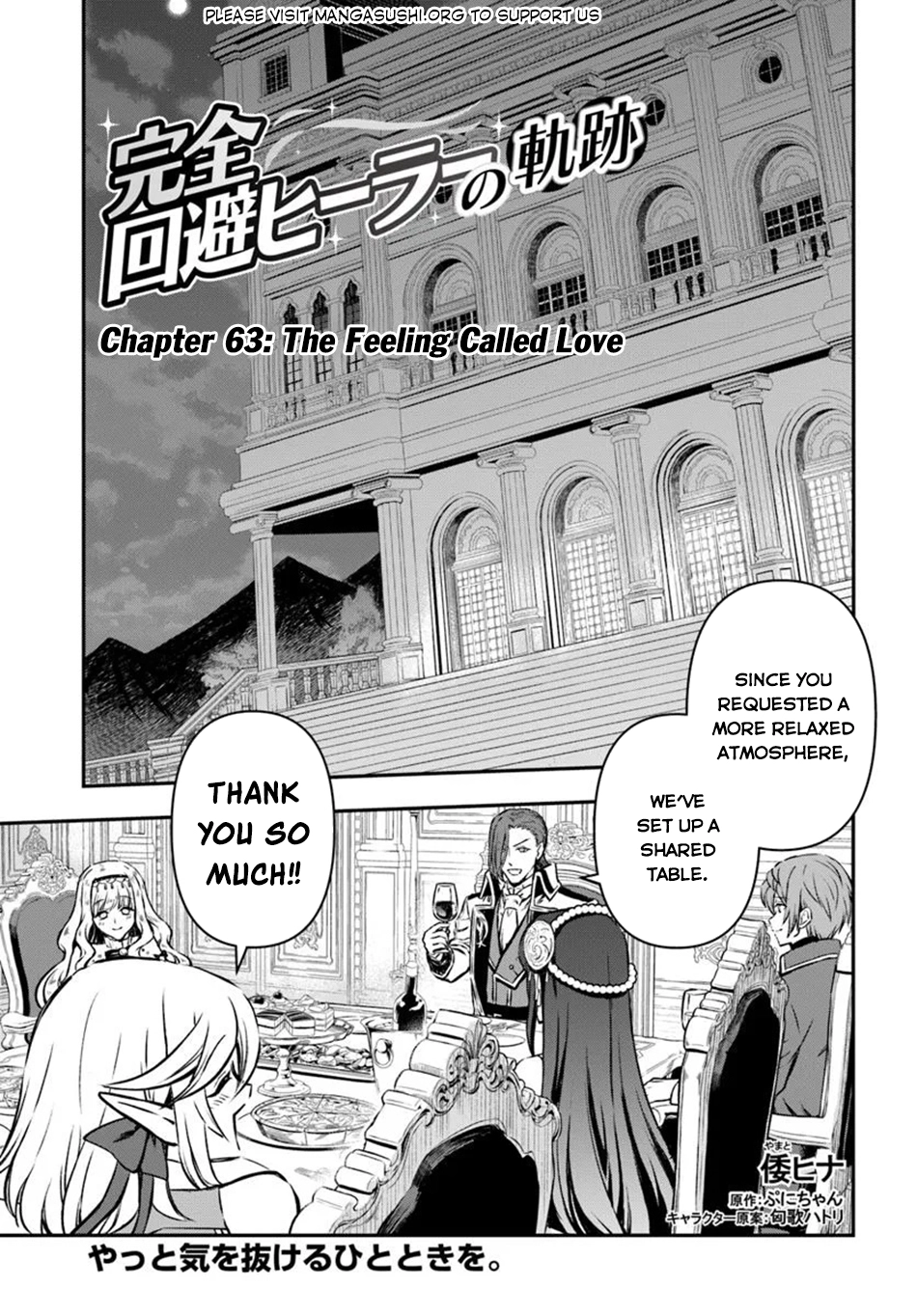 Kanzen Kaihi Healer no Kiseki – Chapter 63 – Page 2