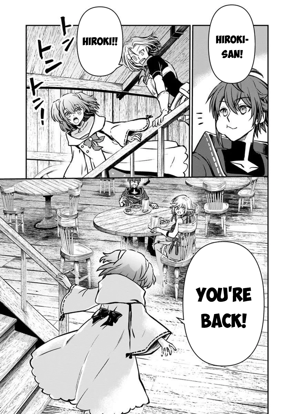 Kanzen Kaihi Healer no Kiseki – Chapter 64 – Page 12