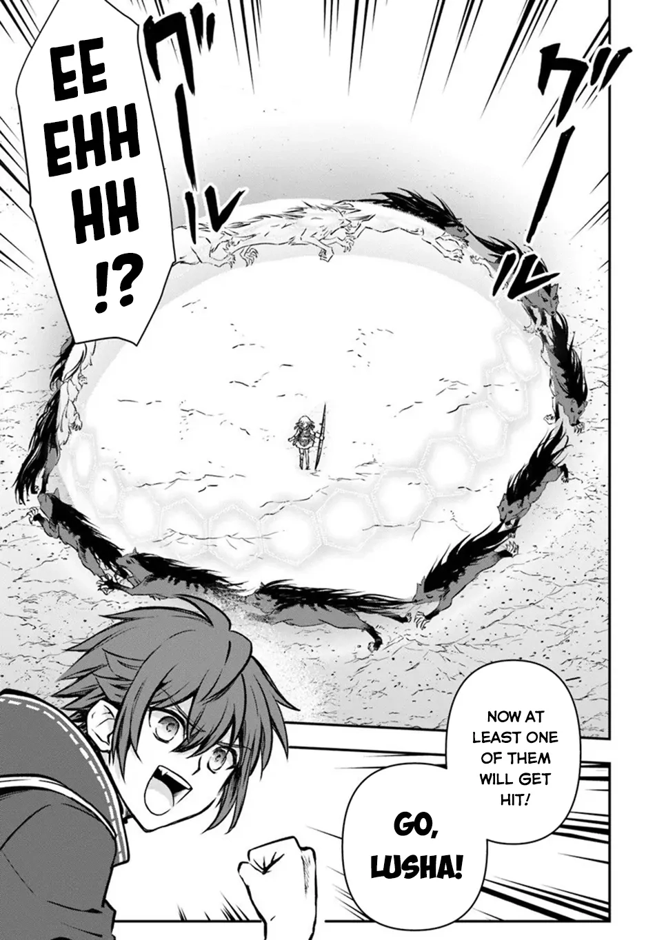 Kanzen Kaihi Healer no Kiseki – Chapter 66 – Page 13
