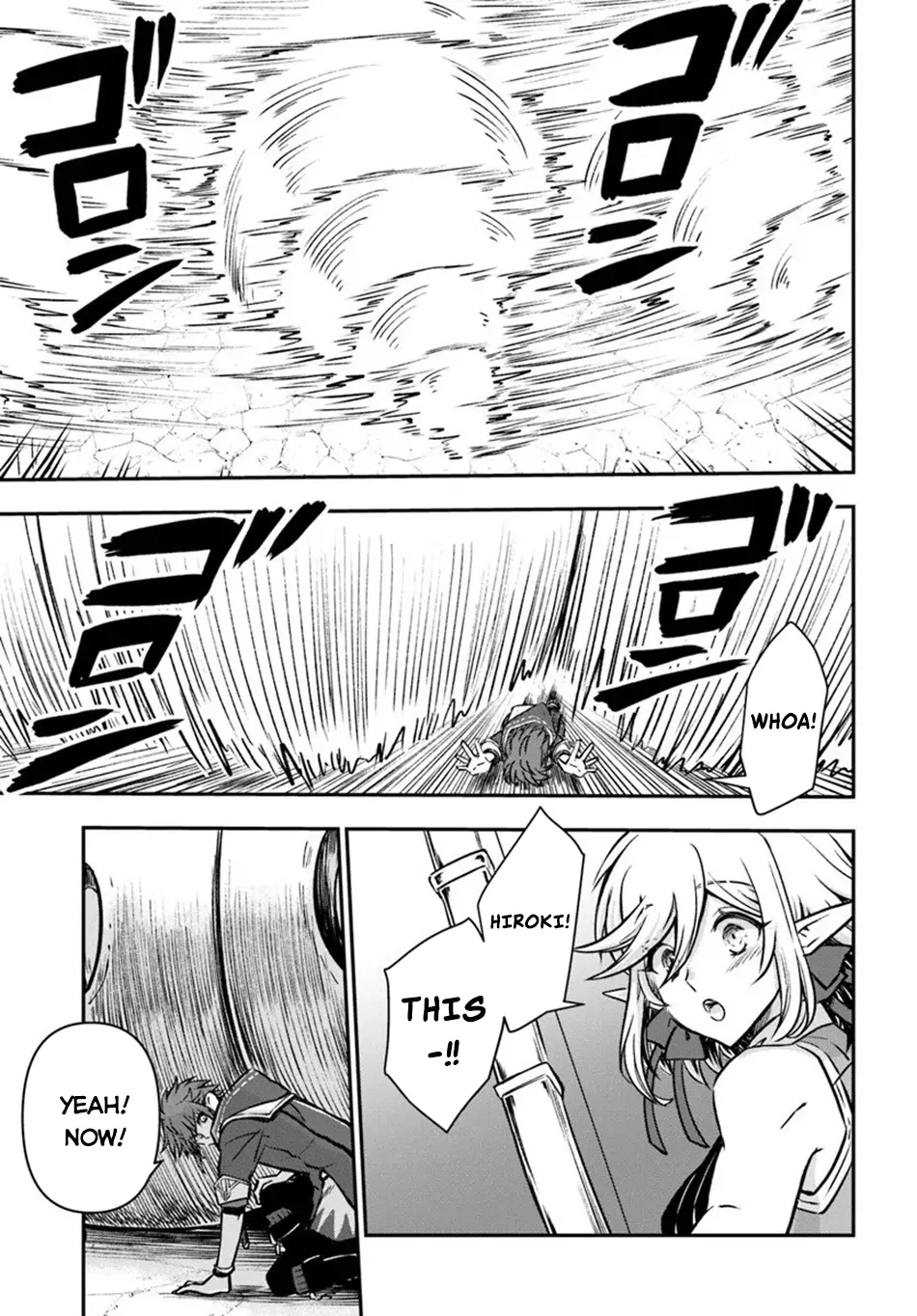 Kanzen Kaihi Healer no Kiseki – Chapter 66 – Page 23