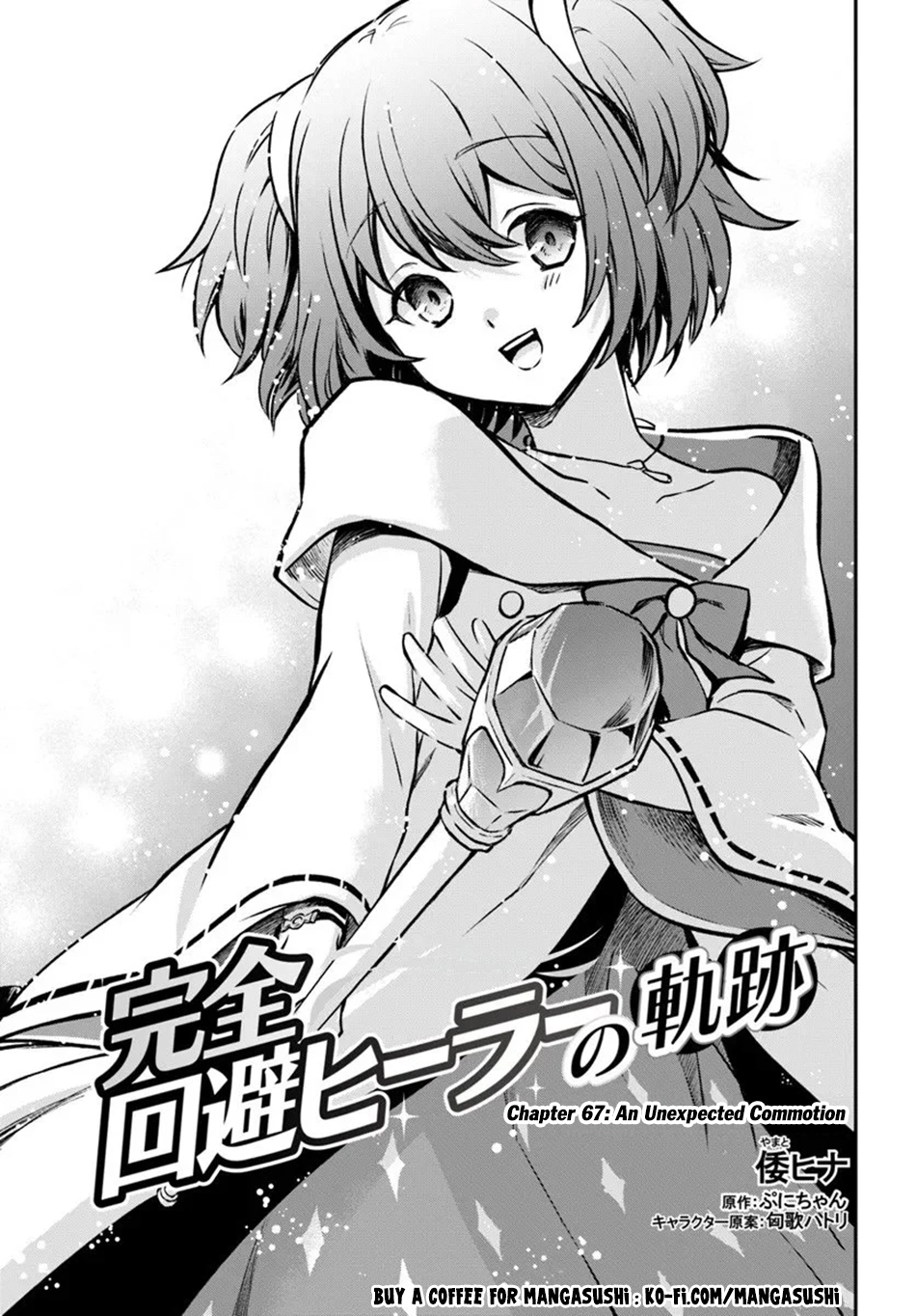 Kanzen Kaihi Healer no Kiseki – Chapter 67 – Page 2