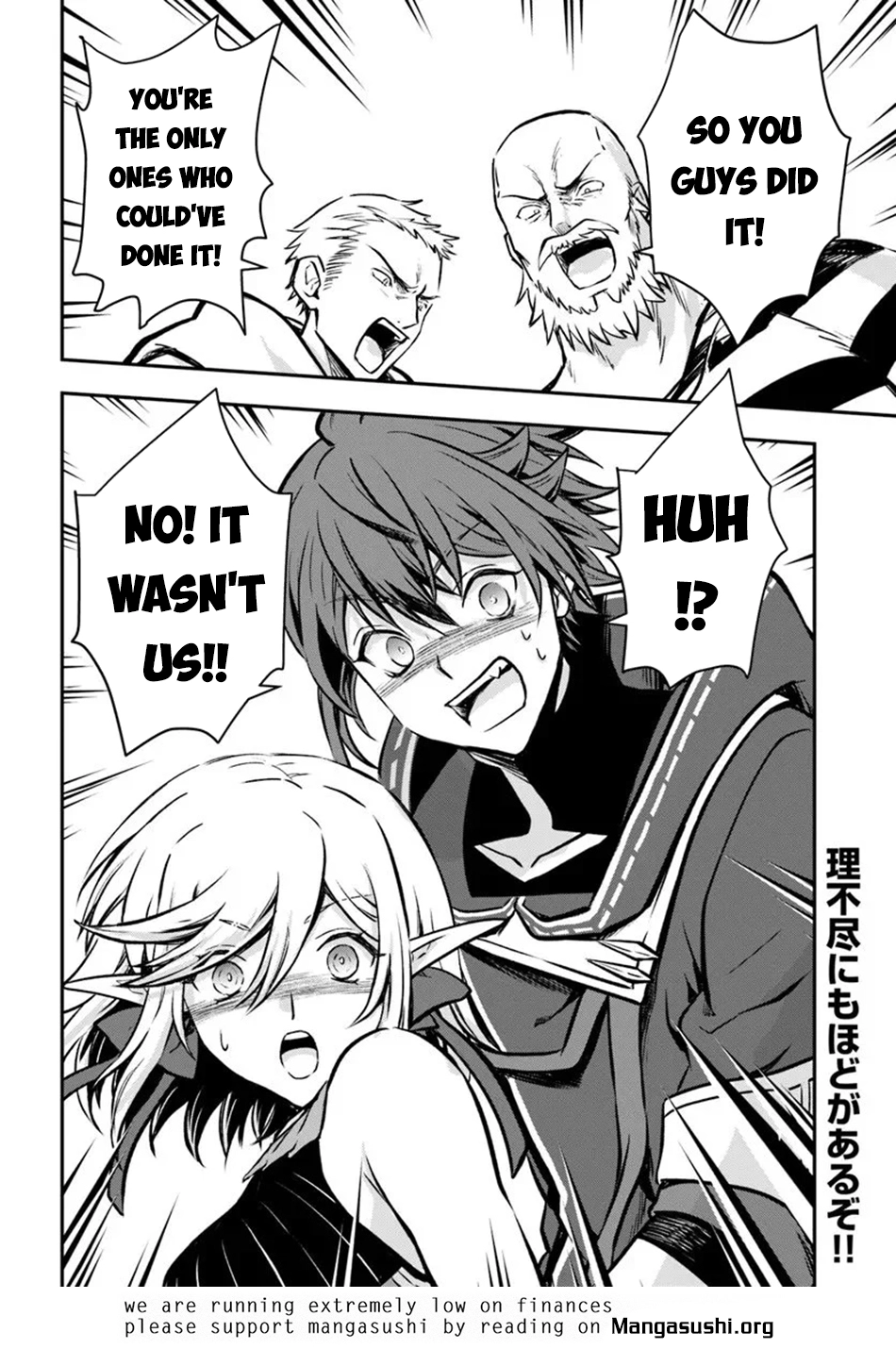 Kanzen Kaihi Healer no Kiseki – Chapter 67 – Page 33