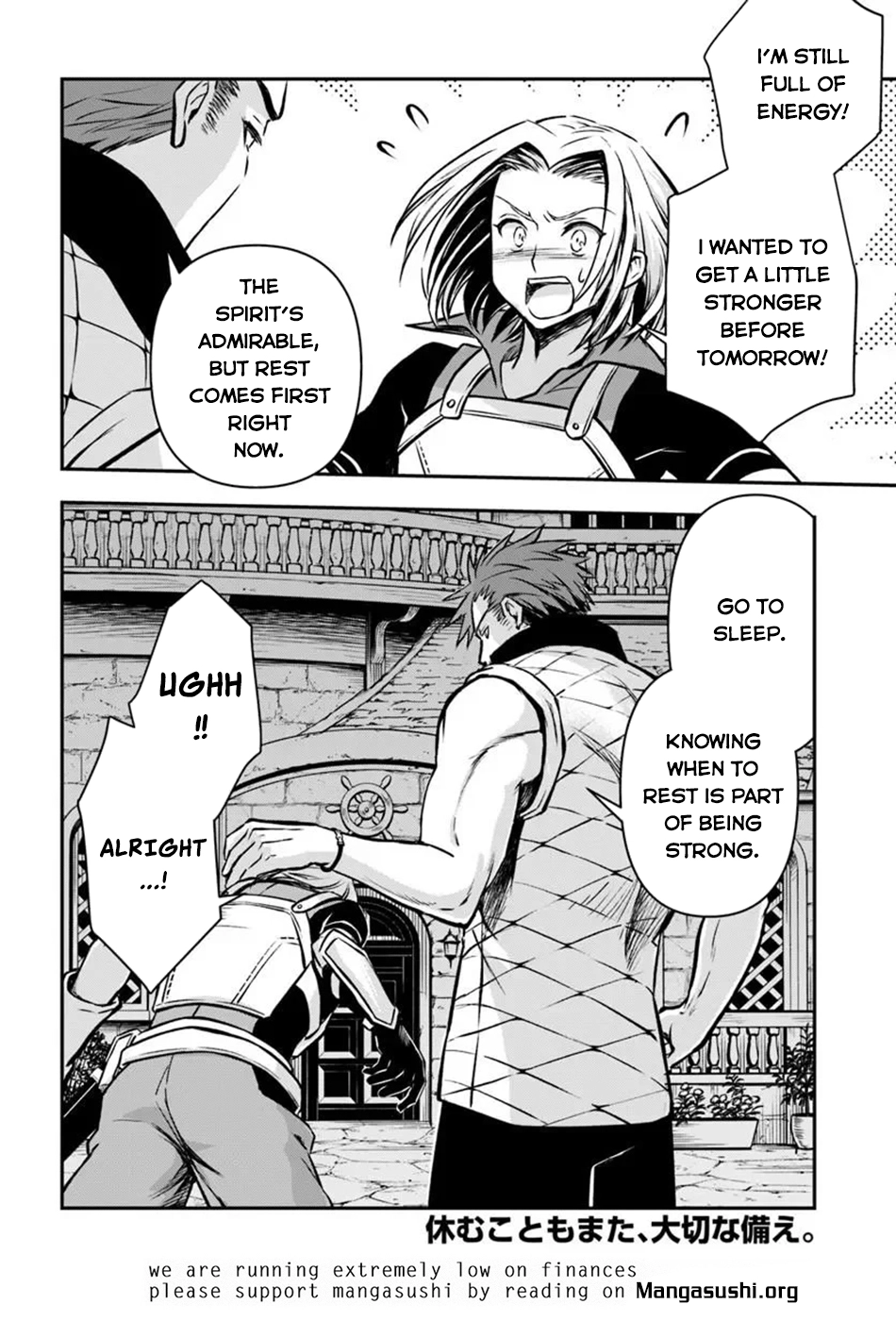 Kanzen Kaihi Healer no Kiseki – Chapter 68 – Page 33