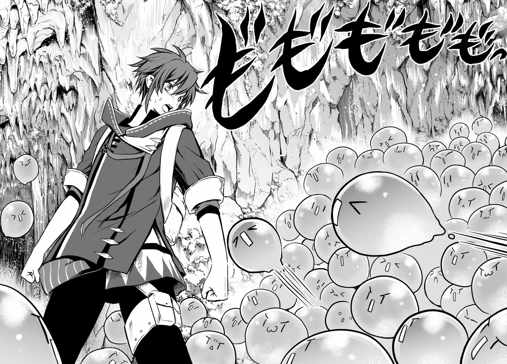 Kanzen Kaihi Healer no Kiseki – Chapter 7 – Page 15