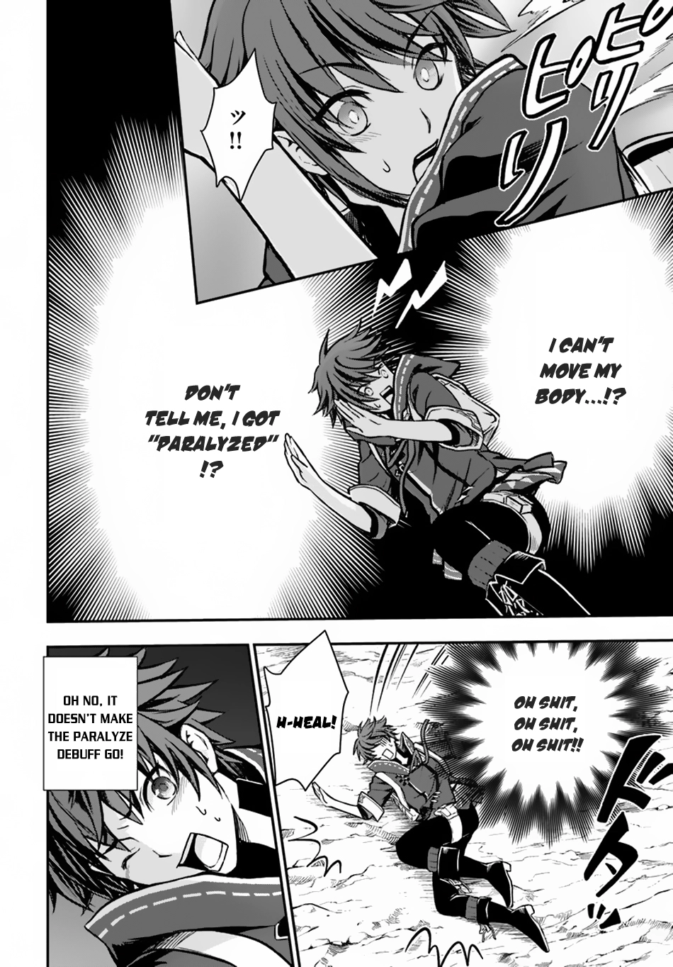 Kanzen Kaihi Healer no Kiseki – Chapter 7 – Page 23