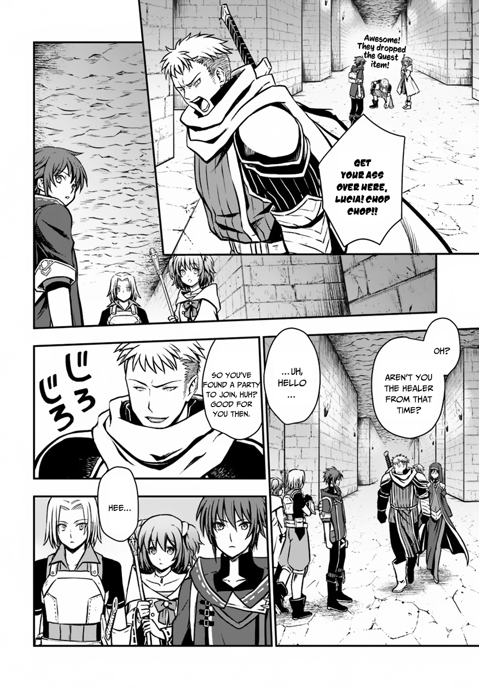 Kanzen Kaihi Healer no Kiseki – Chapter 9 – Page 17