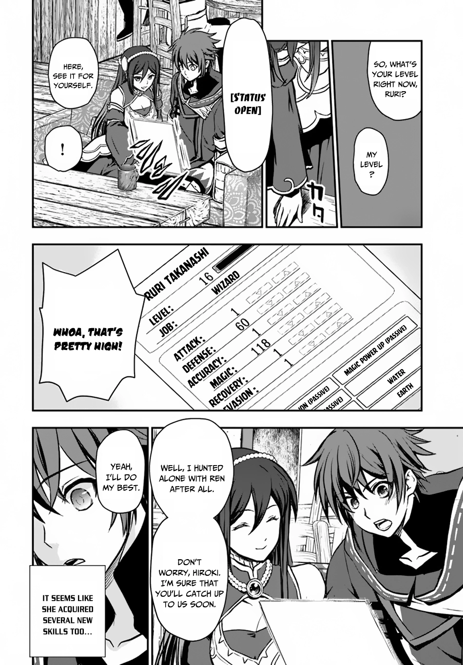 Kanzen Kaihi Healer no Kiseki – Chapter 9 – Page 26